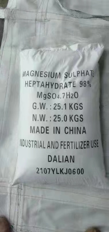 Magnesium Sulphate Heptahydrate 98/99/99.5% Min Medicine/Industry/Fertilizer Grade
